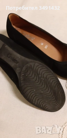 Дамски обувки