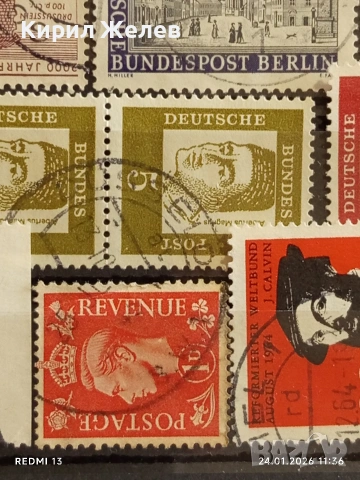 Стари пощенски марки от цял свят смесени ИЗВЕСТНИ ЛИЧНОСТИ за КОЛЕКЦИЯ ДЕКОРАЦИЯ 51593, снимка 9 - Филателия - 53209129