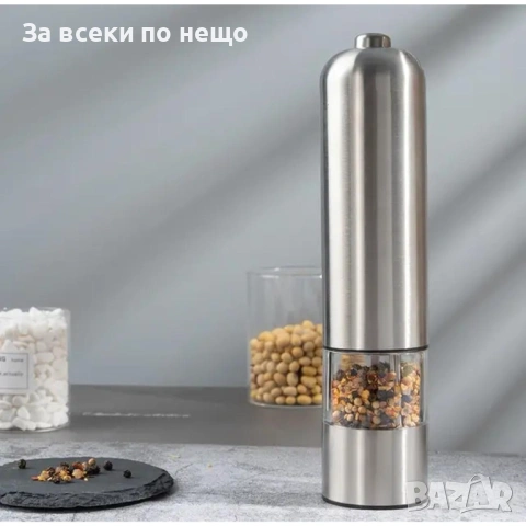 Електрическа мелничка за черен пипер или сол, снимка 3 - Аксесоари за кухня - 53246198
