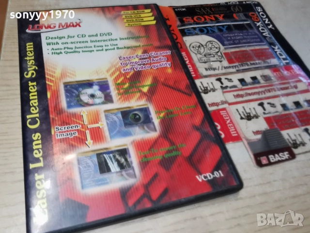 LASER LENS CLEANER 2912251054, снимка 5 - CD дискове - 52925797