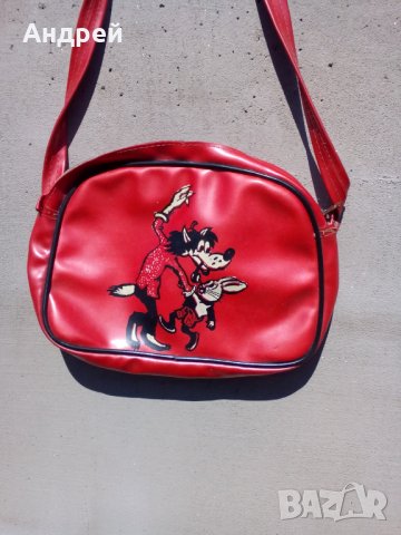 Стара детска чанта Ну Погоди, снимка 2 - Антикварни и старинни предмети - 27202479