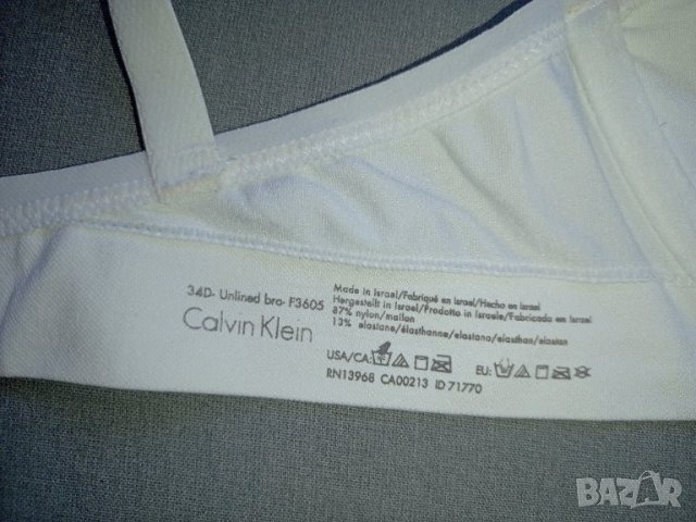 Сутиен Calvin Klein 75 D, снимка 2 - Бельо - 34614582