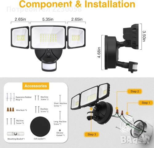 LED прожектори за къща/двор/градина (соларни и на 230 V), снимка 10 - Прожектори - 51553068