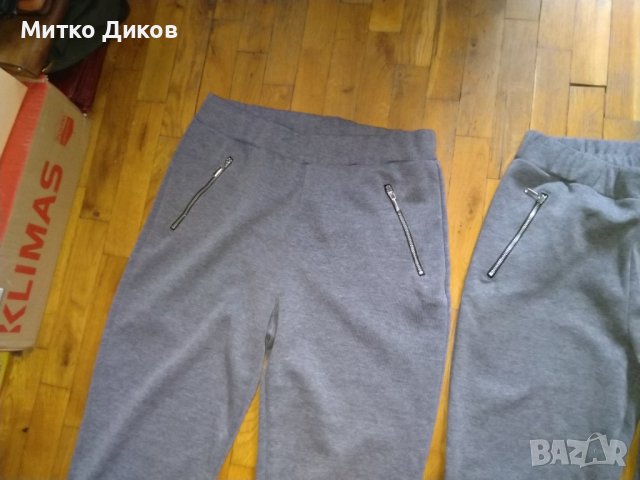 Долнище сиво с два джоба с цип унисекс размер С и Л нови , снимка 5 - Спортни екипи - 39930788