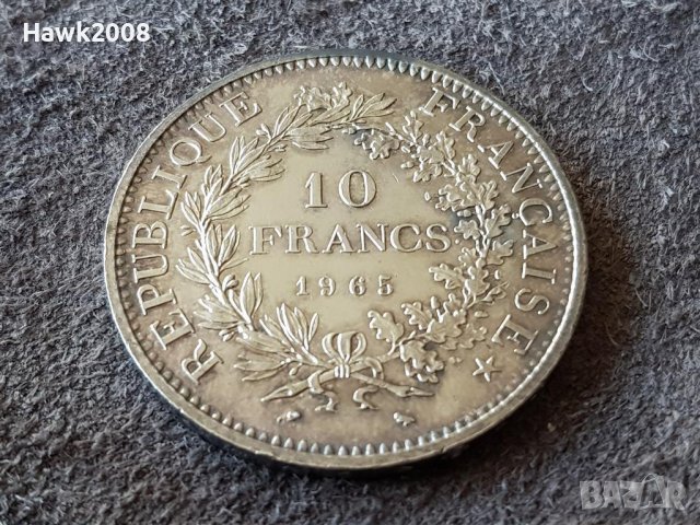 10 франка 1965 Франция СРЕБРО сребърна монета в качество 3