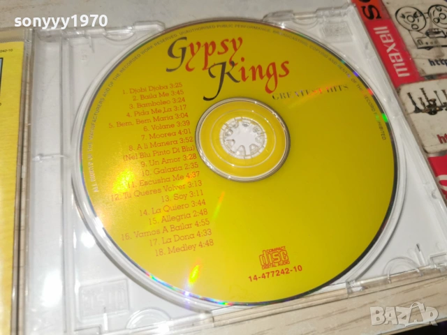 GIPSY KINGS CD 0202261948, снимка 2 - CD дискове - 53328349