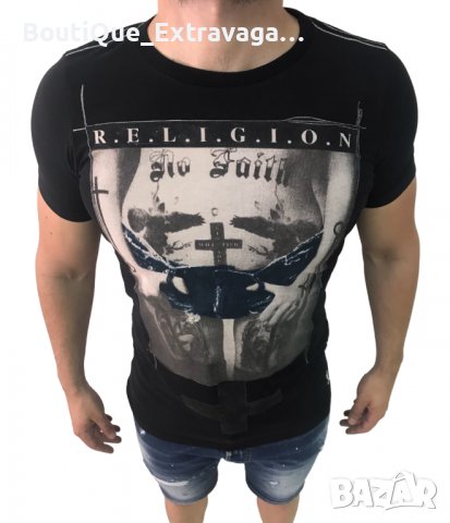 Мъжки тениски Religion !!!