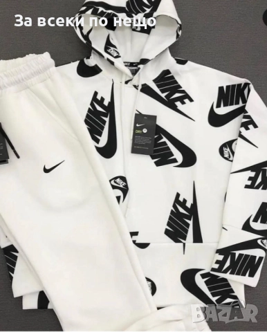 Nike Дамски Бял Спортен Комплект🔝Дамски Спортен Екип В Бял Цвят Найк Код LFS763