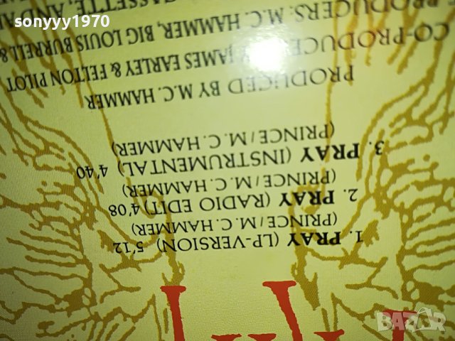 MC HAMMER PRAY MAXI CD MADE IN WEST GERMANY 0604231347, снимка 10 - CD дискове - 40277453