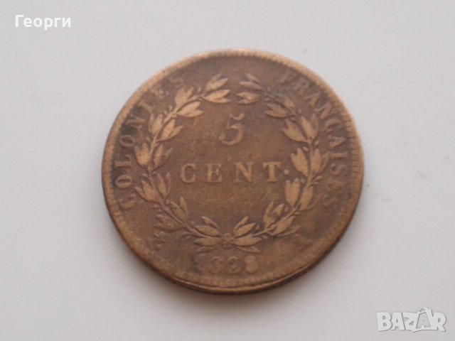 редки монети (Гваделупа, Мартиника, Сен Пиер и Микелон, Френски колонии), снимка 15 - Нумизматика и бонистика - 39849791