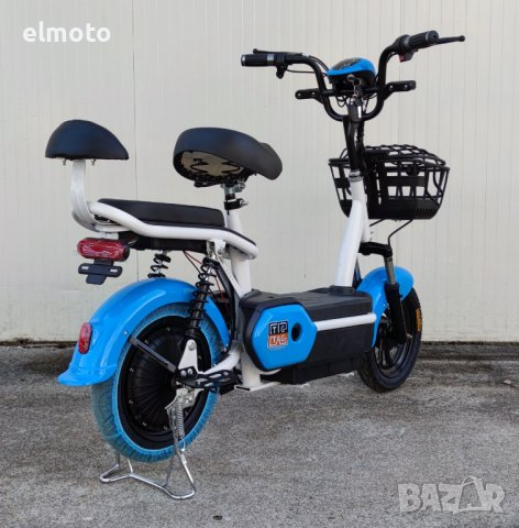 Електрически скутер модел B12 в син цвят, снимка 7 - Мотоциклети и мототехника - 44011564
