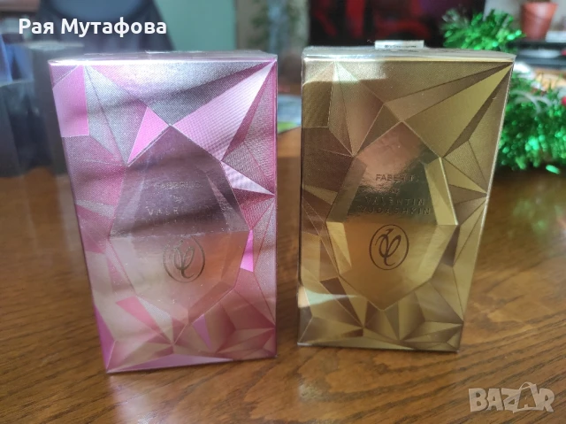 Дамски парфюми Faberlic 