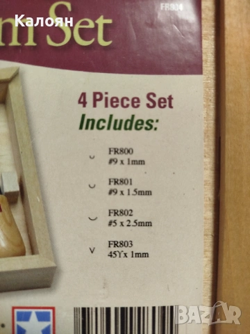 Flexcut комплект за карвинг , снимка 3 - Други спортове - 53306564