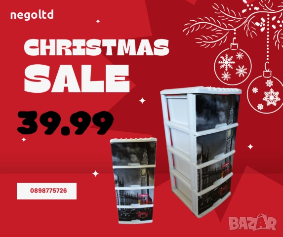 Коледни промоции! Идеи за коледни подаръци, снимка 12 - Декорация за дома - 52641594