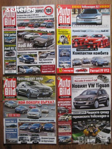 Списания за коли Auto Bild от 2011 г., снимка 3 - Списания и комикси - 28837432