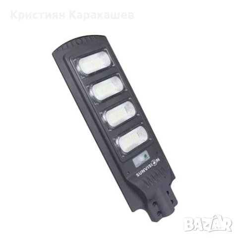 Соларна лампа 1800W SUNVISION, снимка 4 - Соларни лампи - 51062800