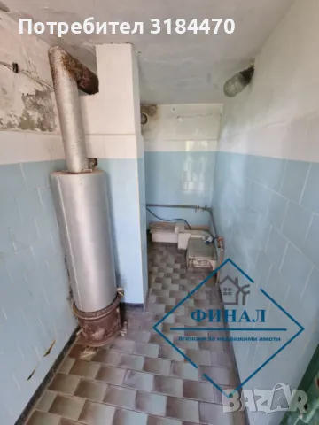 Тухлена Къща с.Янково , снимка 9 - Къщи - 49367525