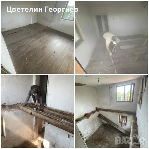 Хамалски услуги цялата страна, снимка 13 - Хамалски услуги - 39967360