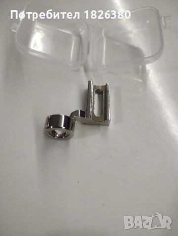 Краче за шевна машина