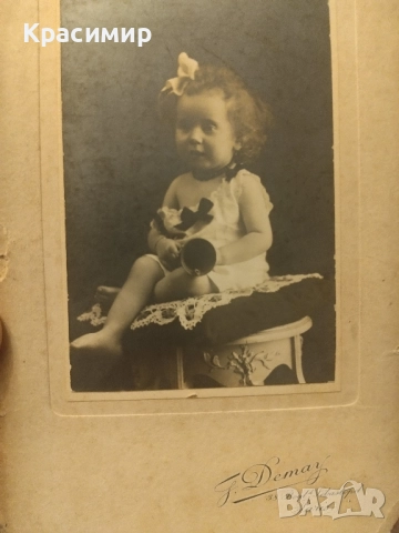 Ретро снимка .