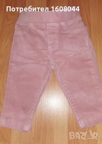 Бебешки джинси