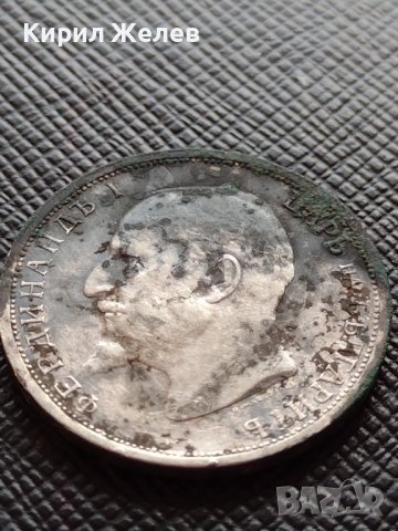 СРЕБЪРНА МОНЕТА 1 лев 1913г. ФЕРДИНАНД първи Цар на Българите за КОЛЕКЦИЯ 36495, снимка 14 - Нумизматика и бонистика - 39693503