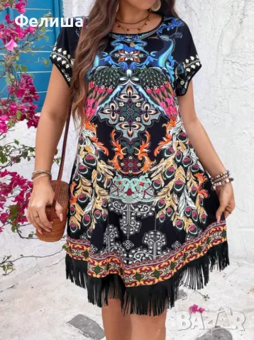 Прекрасна Етно Бохемски Шик Рокля с Ресни / Ярки Наситени Цветове, снимка 6 - Рокли - 50124568