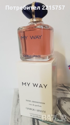 Парфюм "5 th avenue" 125ml+тестър My Way., снимка 5 - Дамски парфюми - 51781556