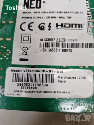 NEO LED-4330TU FHD SMART TV 17MB181TC 17IPS62 N2TP430FHDLV2D-F_F6 VES430UNDP-N1-N46, снимка 4 - Части и Платки - 48574842