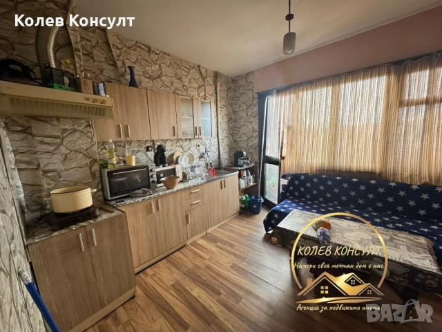 Апартамент град Симеоновград