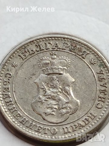 МОНЕТА 10 стотинки 1913г. ЦАРСТВО БЪЛГАРИЯ УНИКАТ ПЕРФЕКТНО СЪСТОЯНИЕ ЗА КОЛЕКЦИОНЕРИ 35857, снимка 10 - Нумизматика и бонистика - 39525382