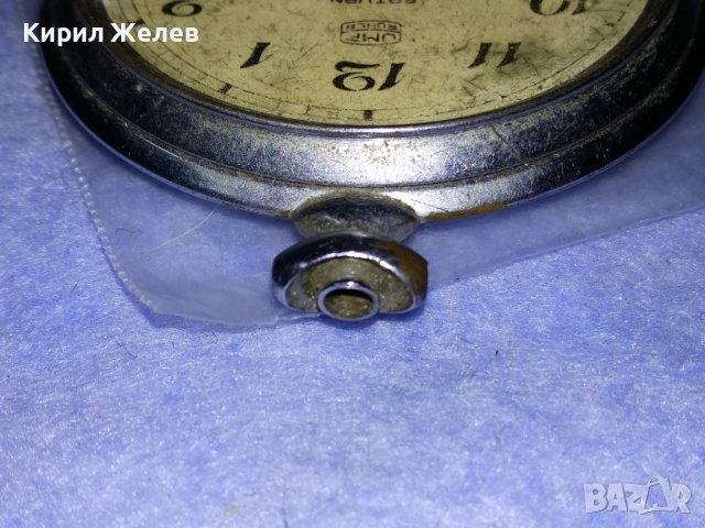 САТУРН / РУХЛА Стар НЕМСКИ ДЖОБЕН КОЛЕКЦИОНЕРСКИ ЧАСОВНИК 18722, снимка 3 - Джобни - 40091028