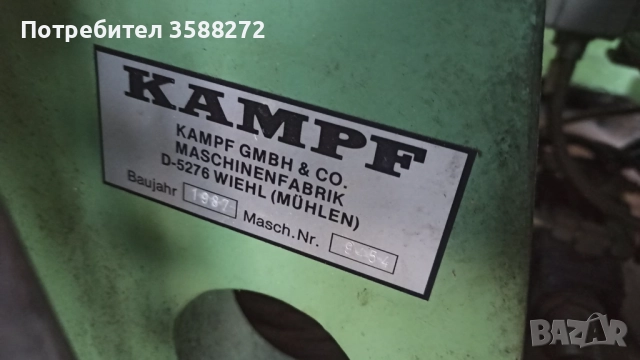 Машини за пренавиване на ролки и надлъжно рязане, снимка 7 - Други машини и части - 52926197