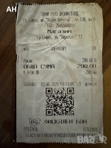 Бутикова черна рокля за официален повод, снимка 5 - Рокли - 52729981