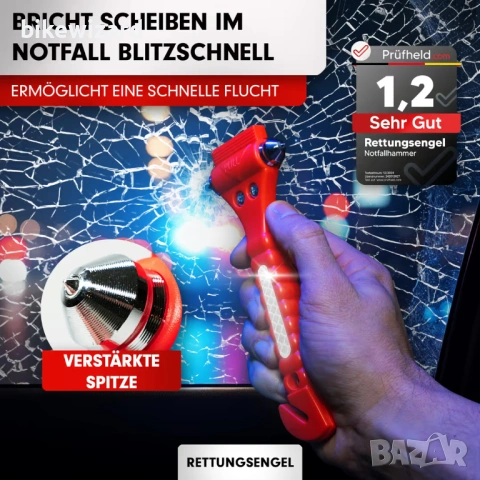 RETTUNGSENGEL® 2 в 1 авариен чук и нож за колани НОВИ, снимка 4 - Аксесоари и консумативи - 53157528