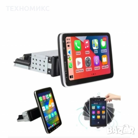 Универсална навигация с 9-инчов дисплей, NAVIGPS, Android 14, снимка 7 - Аксесоари и консумативи - 51825235