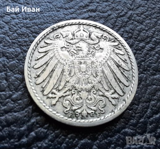 Стара монета 5 пфенига 1905 г. буква F - Германия- рядка, хит цена !, снимка 6 - Нумизматика и бонистика - 39740804