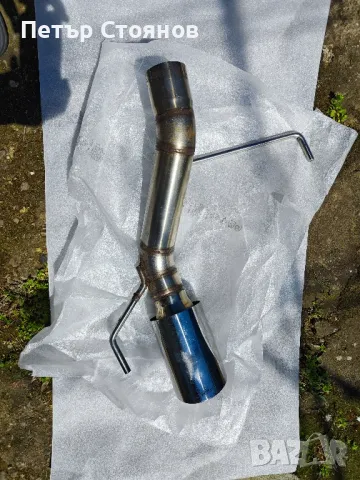 Накрайник за Алфа 147 63мм