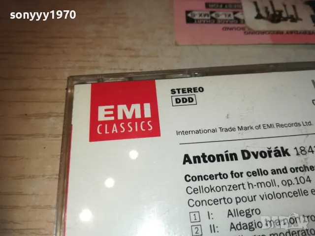 ANTONIN DVORAK CD-MADE IN HOLLAND 3110241306, снимка 11 - CD дискове - 47786444
