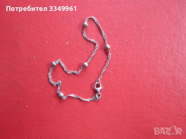 Страхотна сребърна гривна 925, снимка 5 - Гривни - 36621166