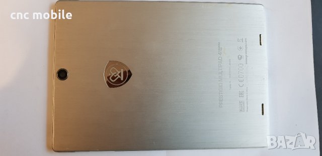 Prestigio MultiPad 4 Diamond - Prestigio PMP7079D_Quad  оригинални части и аксесоари 