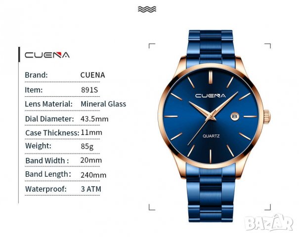 Модерен мъжки часовник стилен стрелки метална каишка различни цветове, снимка 10 - Мъжки - 37374528