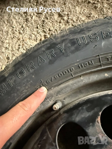 1 патерица / резервна джанта за mercedes w 164 ML class 5 x 112 / 18 цола / Оригинален номер ОЕМ A16, снимка 10 - Гуми и джанти - 52389438