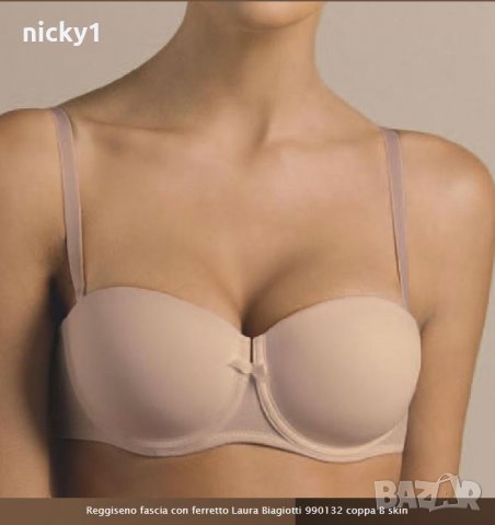 Сутиен,Дамско Бельо, "Laura Biagiotti"-Giulia,Сутиени, снимка 3 - Бельо - 32476819