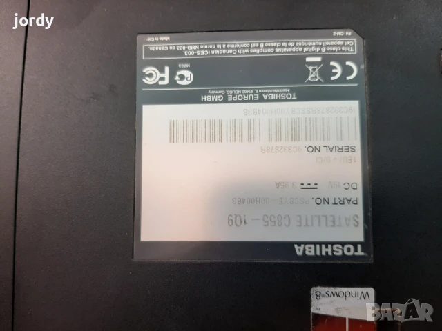 Евтин Toshiba Satellite, снимка 7 - Лаптопи за дома - 51130967