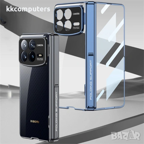 Прозрачен калъф GKK за Xiaomi Mix Fold 4 5G с Магнитна защита за пантата - PC+Стъкло, Стойка, Вкл. П, снимка 5 - Калъфи, кейсове - 53314920