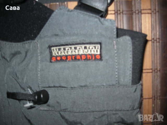 Скидолнище NAPAPIJRI  мъжко,М-Л, снимка 5 - Спортни дрехи, екипи - 43302390