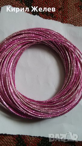 Гривни стари 22684