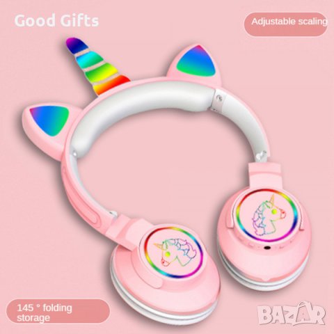 Вълшебни Bluetooth слушалки ЕДНОРОГ с цветни светещи LED ушички МЕ-6, снимка 2 - Безжични слушалки - 43168283