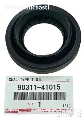 Семеринг диференциал за ТОЙОТА ЛАНД КРУЗЕР ХАЙЛУКС TOYOTA HILUX LAND CRUISER 9031141015 90311-41015 